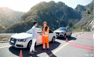 弋阳商洛道路救援